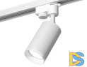 Трековый однофазный светильник Ambrella Light Track System XT6322150 (A2520, C6322, N6246)