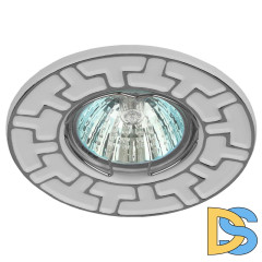 Встраиваемый светильник ЭРА ST5 CH/WH Б0036484