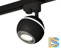 Трековый однофазный светильник с подсветкой Ambrella Light Track System XT1102022 (A2521, C1102, N7003)