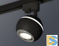 Трековый однофазный светильник с подсветкой Ambrella Light Track System XT1102022 (A2521, C1102, N7003)