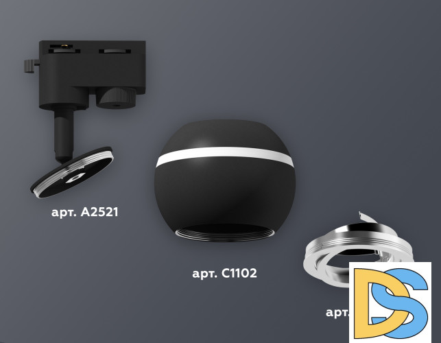 Трековый однофазный светильник с подсветкой Ambrella Light Track System XT1102022 (A2521, C1102, N7003)