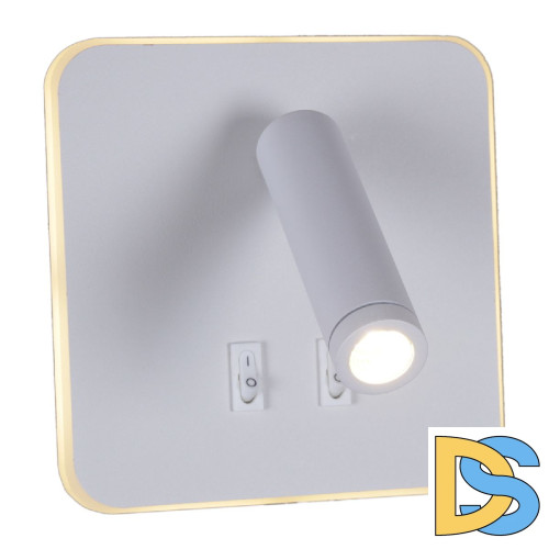 Спот Reluce 86202-9.2-001KT LED12W WT