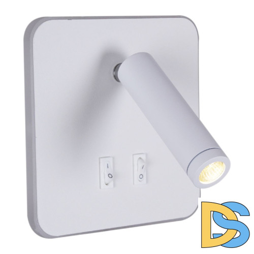 Спот Reluce 86202-9.2-001KT LED12W WT