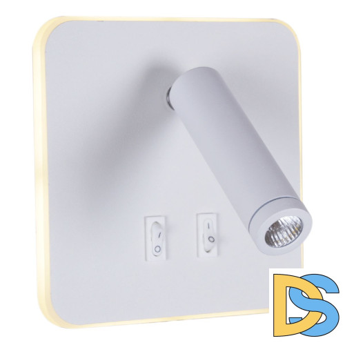 Спот Reluce 86202-9.2-001KT LED12W WT