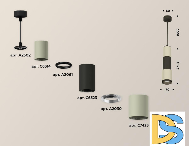 Подвесной светильник Ambrella Light Techno XP7423020 (A2302, C6314, A2061, C6323, A2030, C7423, N7031)