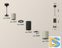 Подвесной светильник Ambrella Light Techno XP7423020 (A2302, C6314, A2061, C6323, A2030, C7423, N7031)