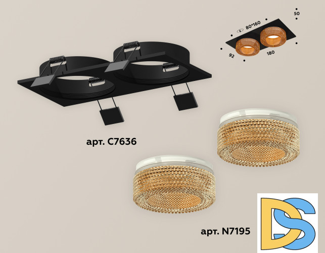 Встраиваемый светильник Ambrella Light Techno XC7636024 (C7636, N7195)