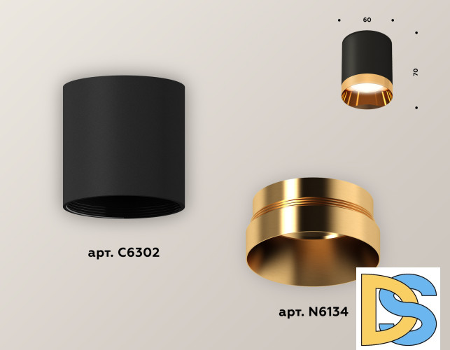 Накладной светильник Ambrella Light Techno XS6302024 (C6302, N6134)