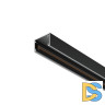 Шинопровод накладной Maytoni Busbar trunkings Basity TRX172-112B
