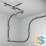Шинопровод накладной Maytoni Busbar trunkings Basity TRX172-112B