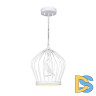 Подвесной светодиодный светильник Favourite Chick 1931-2P