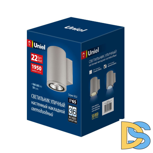 Уличный настенный светильник Uniel ULU-S21С-22W/6400K IP65 LIGHT GREY UL-00011083