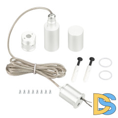 Подвес Arlight MOONLIGHT-VT-LIFT-TOP-D18 White 048387