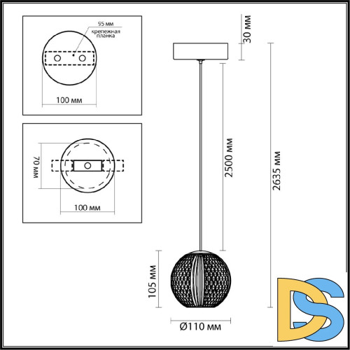 Подвесной светильник Odeon Light Crystal 5007/5LA
