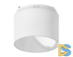 Насадка передняя Ambrella Light DIY Spot N7170