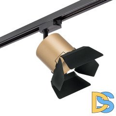 Трековый однофазный светильник Lightstar Rullo (213490+592087+202487) R1T3490487