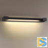 Настенный светодиодный светильник Odeon Light Arno 3888/18WB