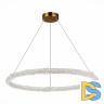 Подвесной светильник ST Luce Avana SL6110.223.01