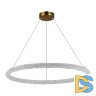 Подвесной светильник ST Luce Avana SL6110.223.01