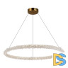Подвесной светильник ST Luce Avana SL6110.223.01