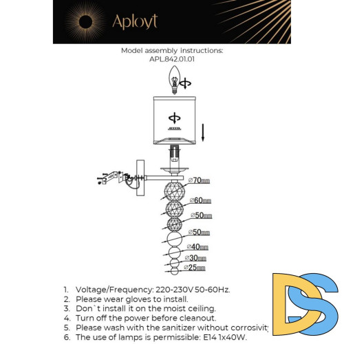 Бра Aployt Floretta APL.842.01.01