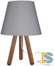 Настольная лампа Toplight Sophia TL1619T-01GR