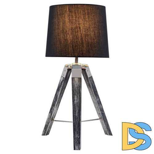 Настольная лампа Lussole Lgo Amistad LSP-0555