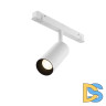 Трековый магнитный светильник Maytoni Focus LED TR032-4-5W3K-S-DS-W