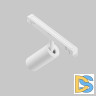 Трековый магнитный светильник Maytoni Focus LED TR032-4-5W3K-S-DS-W