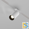 Трековый магнитный светильник Maytoni Focus LED TR032-4-5W3K-S-DS-W