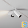 Трековый магнитный светильник Maytoni Focus LED TR032-4-5W3K-S-DS-W