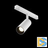 Трековый магнитный светильник Maytoni Focus LED TR032-4-5W3K-S-DS-W