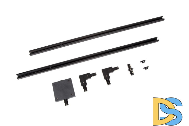 Шинопровод с аксессуарами Lucide Track - basic set 09950/00/30