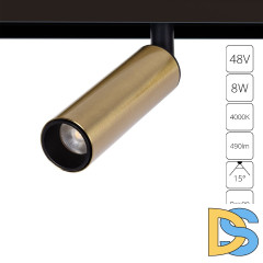 Трековый магнитный светильник Arte Lamp Linea A4660PL-1AB