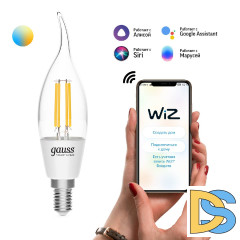 Лампа светодиодная диммируемая филаментная Gauss E14 4,5W 2000-6500K прозрачная 1280112