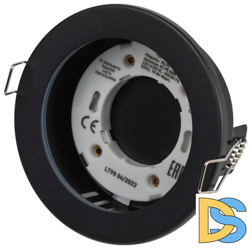 Встраиваемый светильник Эра KL95 SBK Б0055812