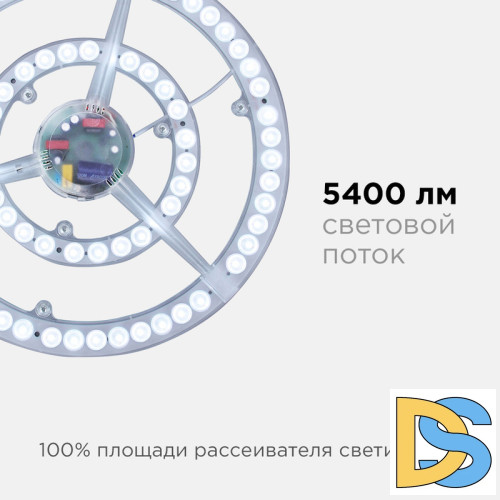 Светодиодный модуль со встроенным драйвером Apeyron 185-265В 72Вт 5400 лм 6500K 02-31