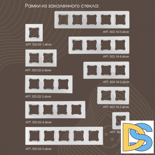 Розетка телефонная RJ11 + компьютерная RJ45 Arte Milano 203.44-1.silver