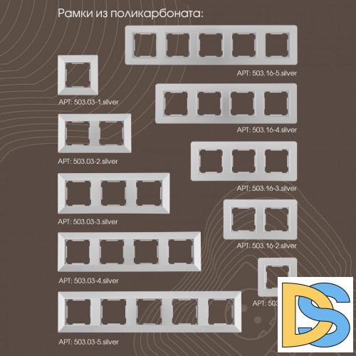 Розетка телефонная RJ11 + компьютерная RJ45 Arte Milano 203.44-1.silver