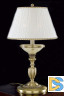 Настольная лампа Reccagni Angelo P 6422 P