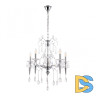Подвесная люстра Arte Milano 347710/5 CR
