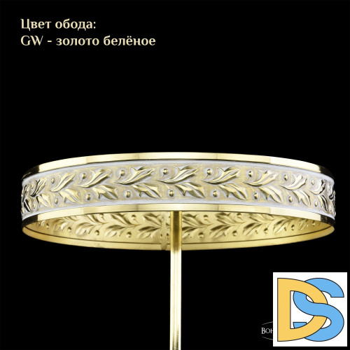 Потолочная люстра Bohemia Ivele Crystal 19272/H2/80IV GW