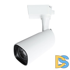 Светильник на шине ARTE Lamp A4562PL-1WH
