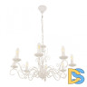 Подвесная люстра Arte Milano 341369/8 WT