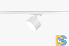 Трековый однофазный светильник (4 шт.) Эра TR71-SET3-GX53-WH Б0063982