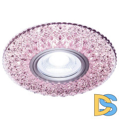 Встраиваемый светодиодный светильник Ambrella Light Led S333 PI/CLD