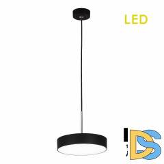 Подвесной светильник Citilux Тао CL712S182N