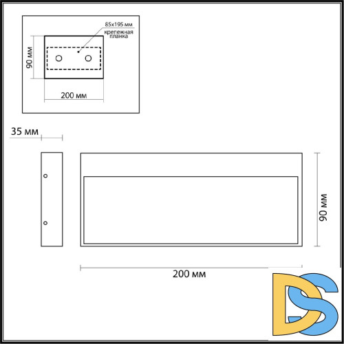 Подсветка для лестниц Odeon Light Vitty 6649/5WL