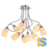 Люстра на штанге Lussole Lgo Toledo GRLSP-8182