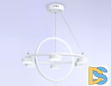 Подвесная люстра Ambrella Light Comfort FL51772